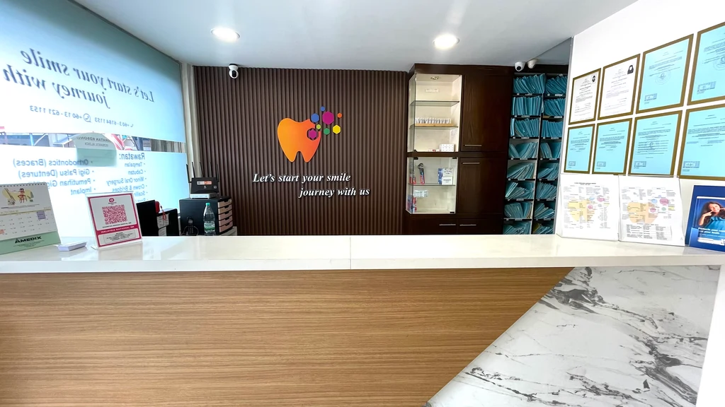 Lobby Klinik Pergigian Sharifah Aminah Greenwood