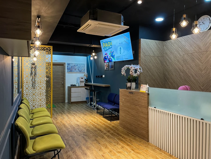 Klinik gigi panel Wangsa Maju, Klinik Pergigian Sharifah Aminah