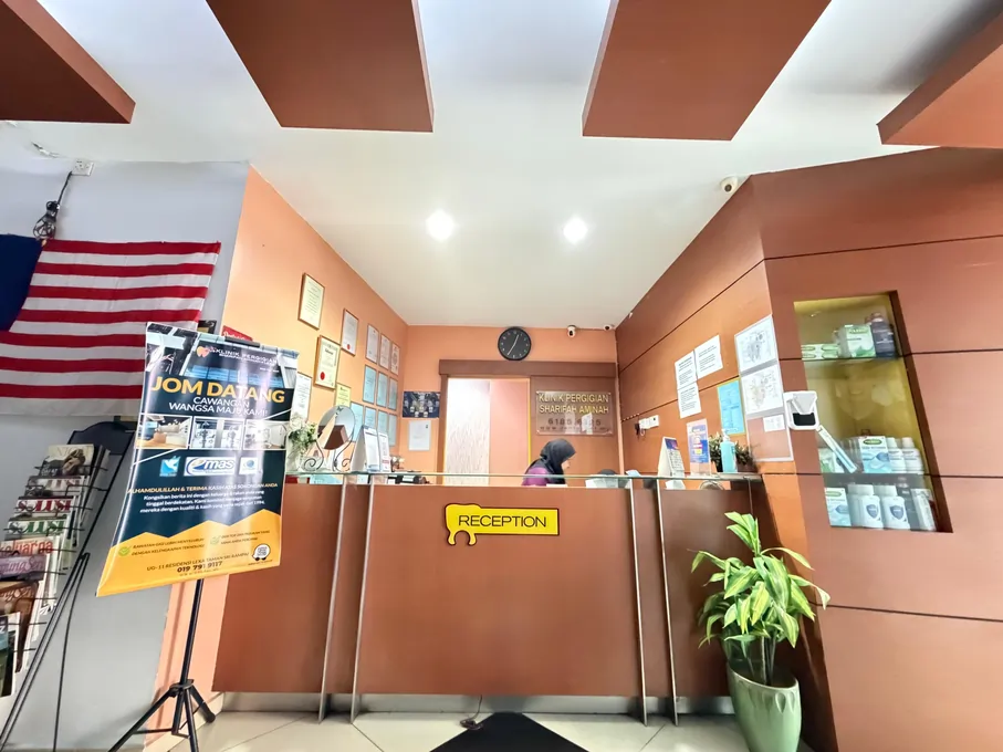 Klinik gigi panel Sunway Batu Caves, Klinik Pergigian Sharifah Aminah